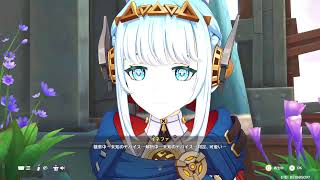 [原神]ストーリーやる！ネタバレ禁止、音なし