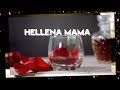 Musa Jakadalla Hellena Mama Official Audio