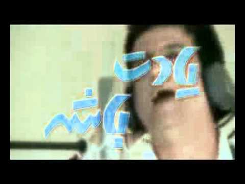 Korosh Sanati - Yadet Basheh [Album Demo]