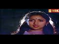 Paadu Nilave Remastered Udhaya Geetham 1985 S P Balasubramaniam S Janaki