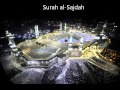 Surah al-Sajdah 32 - fast - full