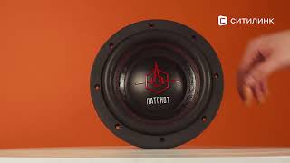 Усилитель автомобильный ural