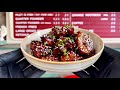 Air Fryer Chinese Hoisin Pork Belly Bites