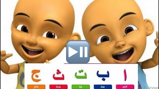 Download lagu Alif Ba Ta Tsa Upin Ipin & Tayo, Belajar dan menyanyi huruf hijaiyah, huruf arab dan teks indonesia mp3 Download lagu Alif Ba Ta Tsa Upin Ipin & Tayo, Belajar dan menyanyi huruf hijaiyah, huruf arab dan teks indonesia mp3
