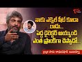 Director Hanu Raghavapudi Exclusive Interview | I don't even get the excel sheet | TeluguOne