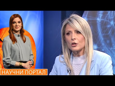 Naučni portal / 66. emisija