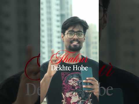 Pujo Go