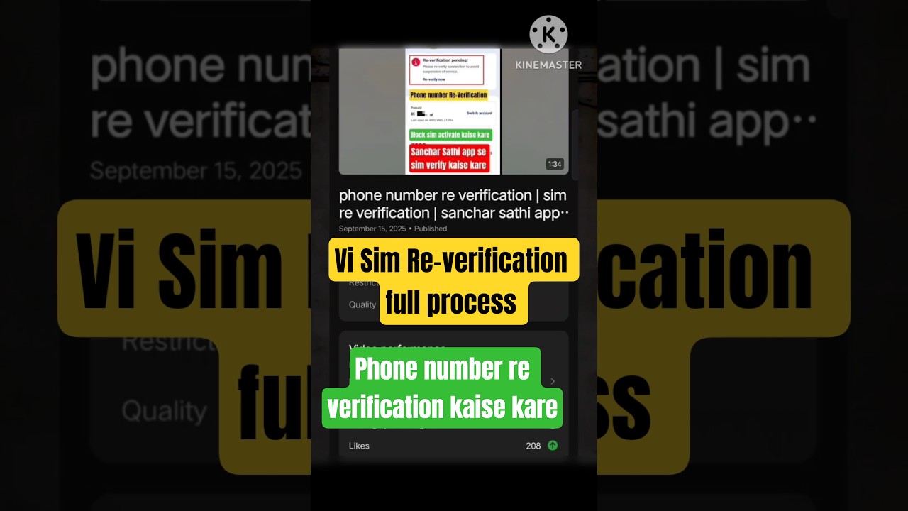 Vi sim re-verification full process | phone number re verification kaise kare | Vi Re-verification |