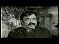 Kadavulin Theerpu Full Movie Part 1