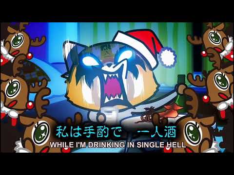 Aggressive Retsuko ||Total Aggressive Mode || [ J҉A҉P҉A҉N҉E҉S҉E҉ ҉D҉E҉A҉T҉H҉ ҉M҉E҉T҉A҉L҉ ]