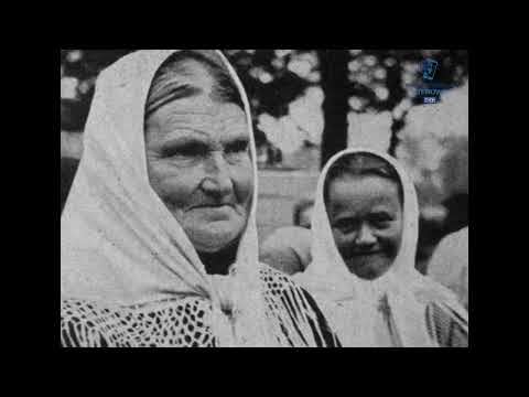 Historia dawna - Pod znakiem Rodła