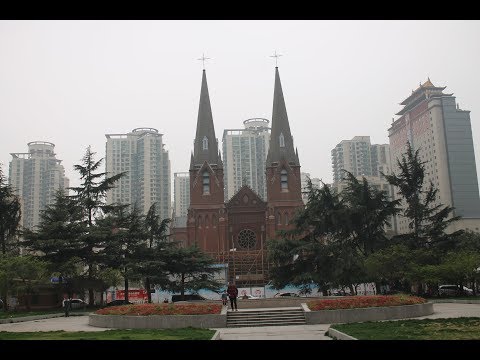 Distrito de Xuhui em Xangai