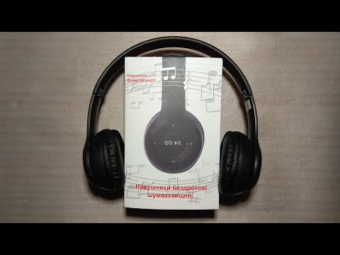 Прикольные БЕСПРОВОДНЫЕ Bluetooth НАУШНИКИ (P47) с mp3 и FM радио из АТБ за 239 грн, стрим - ОБЗОР