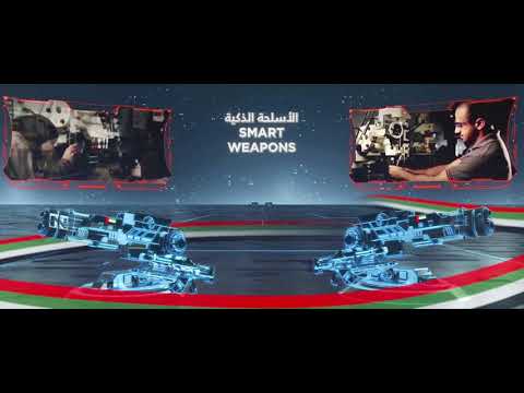 Tawazun | IDEX 2021 Abu Dhabi| Sound Design and Voice Over Work