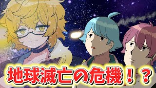 【アニメ】ワイテルズのメンバーを失礼なレベルでいじり倒してみた結果wwwwwwwwwwwwwwwwwwww【きりやん】【ワイテルズ】【ないこ】【-hotoke-】【いれいす】