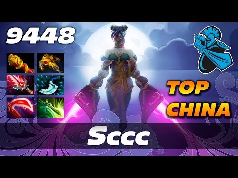 Sccc TA Top China - 9448 MMR Dota 2