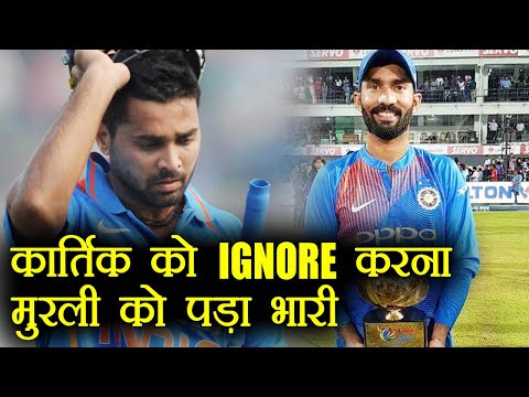 download lagu mp3 mp4 Dinesh Karthik Tweet, download lagu Dinesh Karthik Tweet gratis, unduh video klip Dinesh Karthik Tweet