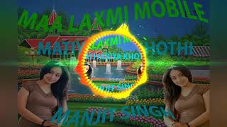 Download lagu Pandit ji ne haath mera dekha tha neni taal me son mp3 Download lagu Pandit ji ne haath mera dekha tha neni taal me son mp3