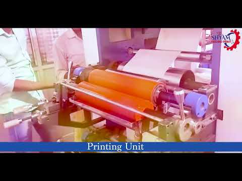 Fully Automatic Multi Size Paper Napkin Making Machine Single Color Flexo Printing Unit