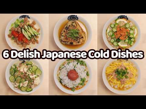 6 Easy Japanese Cold Dishes a.k.a HIYAJIRU | Secret Recipes Revealed!