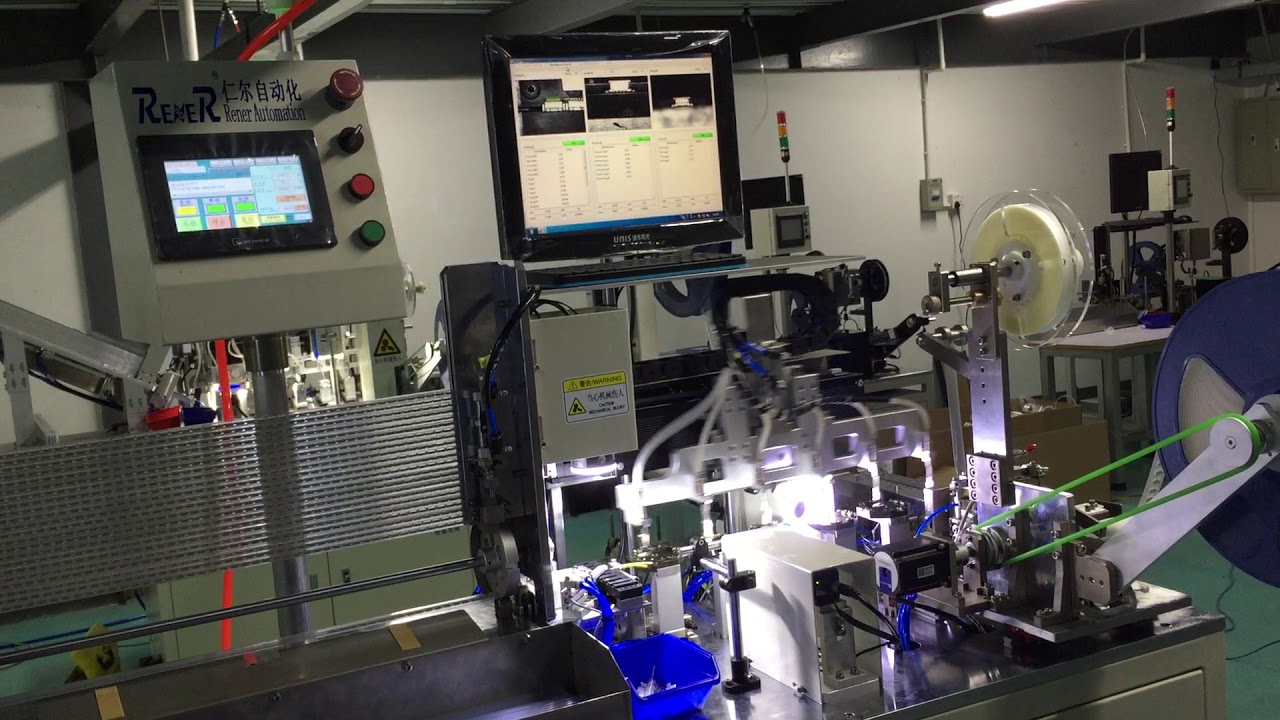 CCD Detection Packaging Machine