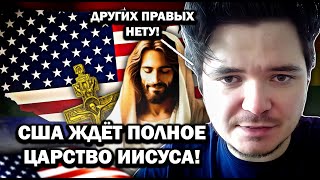 Когда рухнет левый дискурс и что будет дальше — Маргинал