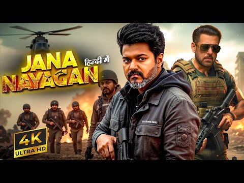 Jana Nayagan ( 2025 ) New Hindi Dubbed Movie | Thalapathy Vijay , Salman Khan | South Hindi Movie