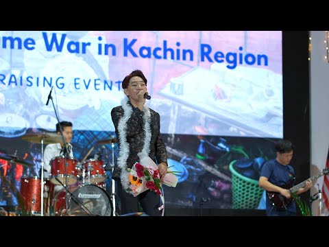 Laisin Bum Hpe Dum Ai - Chan Khin ( ချန်းခင် ) LIVE SHOW