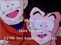 VHS DBZ Saiyan Saga End Credits Toonami