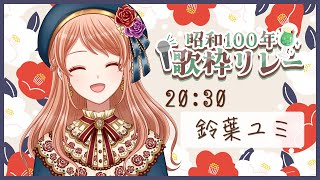 [Vtub] 小箱or個人Vtuber 0201 DD串