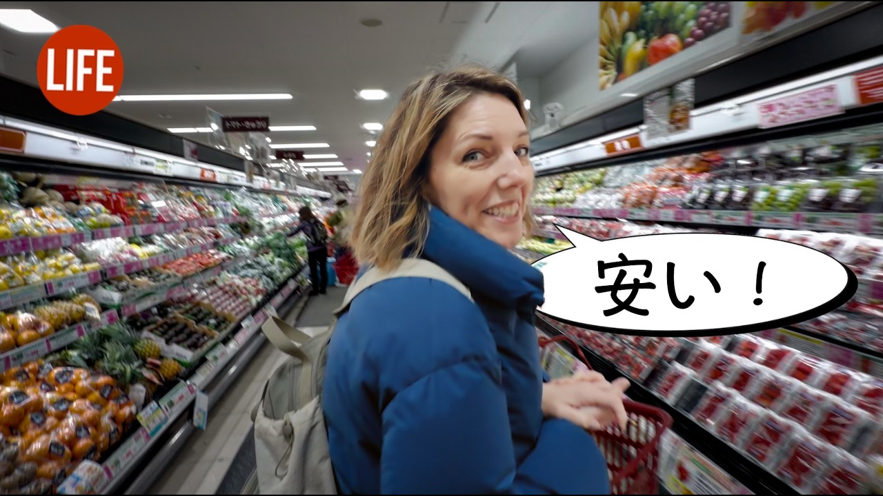 Comparing Japanese Discount Supermarkets 🍎 Life in Japan EP 352
