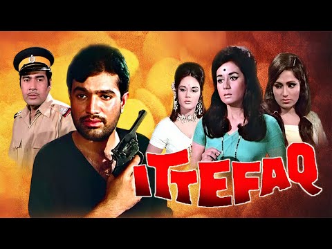 Ittefaq Full Movie