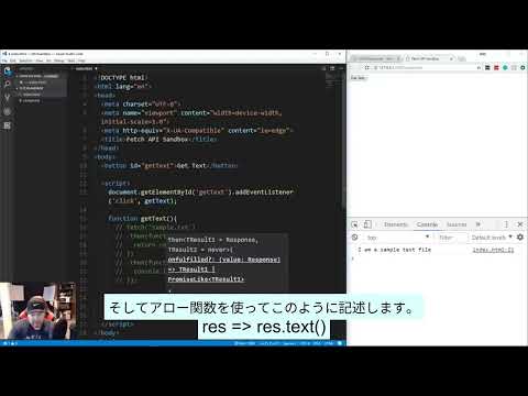英語字幕　日本語字幕　作成します イメージ1