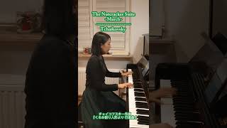 Download lagu ★Tchaikovsky『The nutcracker suite -March-』チャイコフスキー|『くるみ割り人形より行進曲』#shorts #チャイコフスキー mp3