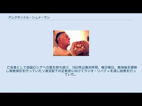 アレクサンドル・イオアン・クザ・アイアイ大学について詳しく解説