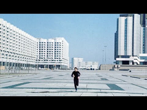 Цейтнот, 1985