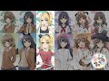 Seishun Buta Yarou Wa Bunny Girl Senpai No Yume Wo Minai ED Part SectionFukashigi No Cart Theme