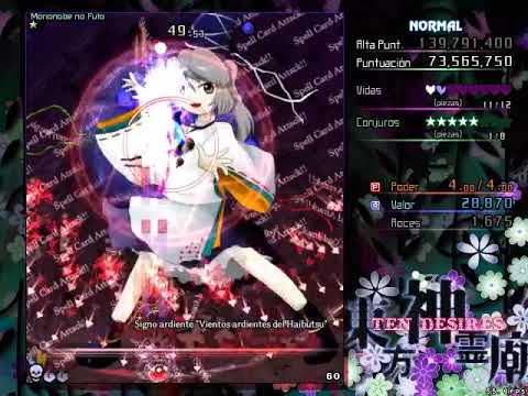 Touhou 13 TD~Stage 5 Boss~Mononobe no Futo~Normal Perfect