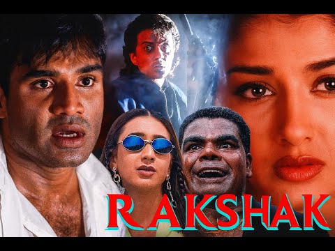 Rakhsak Full Movie|HD| Hindi|Sunil Shetty|#nowplaying #movie #newmovie #actionmovies #viral#trending