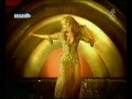 Alabina - Habibi Sawah (Video Clip) 