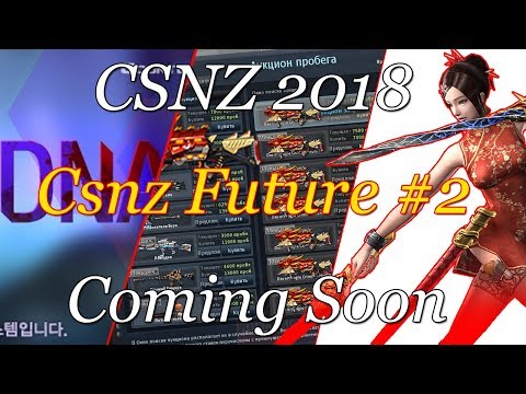 Что нас ждет в 2018 в CSNZ? (CSNZ FUTURE #2)