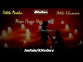 Pehla Nasha Pehla Khumaar AStarGuru