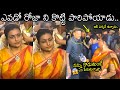 రోజా చెంప మీద కొట్టి పారిపోయాడు😱🔥: See How Somebody Slapped 