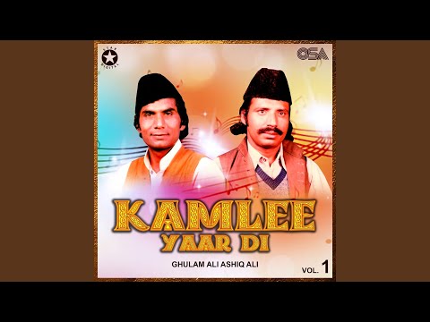 Idar Zindagi Ka Janaza