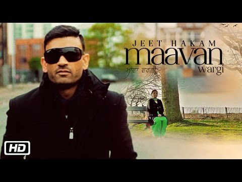 Maavan Wargi