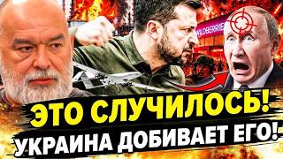 💥СЕГОДНЯ! КРОВАВАВОЕ ВОССТАНИЕ! УКРАИНА СДЕЛАЛА РЕШАЮЩИЙ ХОД: УДАР ТУДА ГДЕ