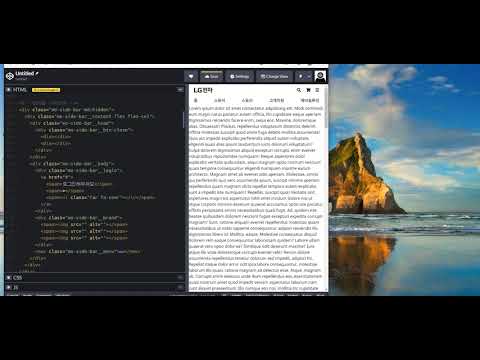 공부 VLOG, 2021-06-21, 3rd