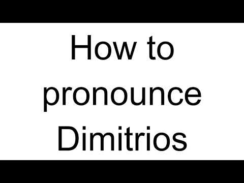 How to Pronounce Dimitrios (Greek)
