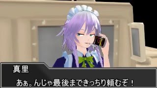 【The Darkest Words】出会い【ゆっくり実況】