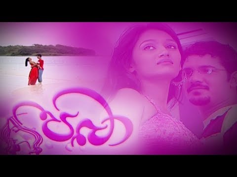 Paba | Episode - 48